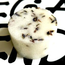 Load image into Gallery viewer, Lavender &amp; Bergamot Essential Oils - Cocoa Butter Sugar Scrub 95g