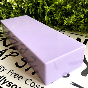 Lavender Essential Oil - Soap Bar 110g